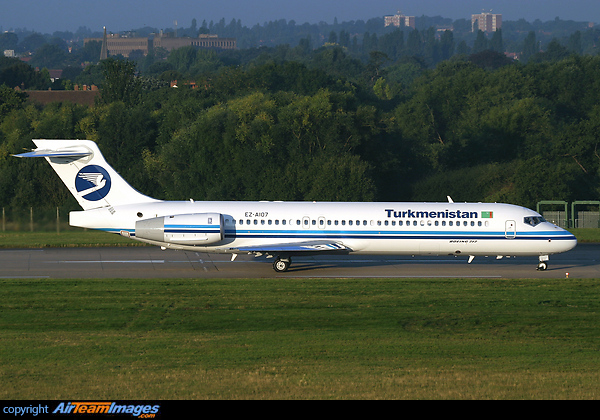 Turkmenistan Airlines' 717s