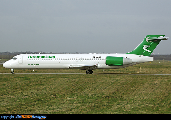 Turkmenistan Airlines' 717s