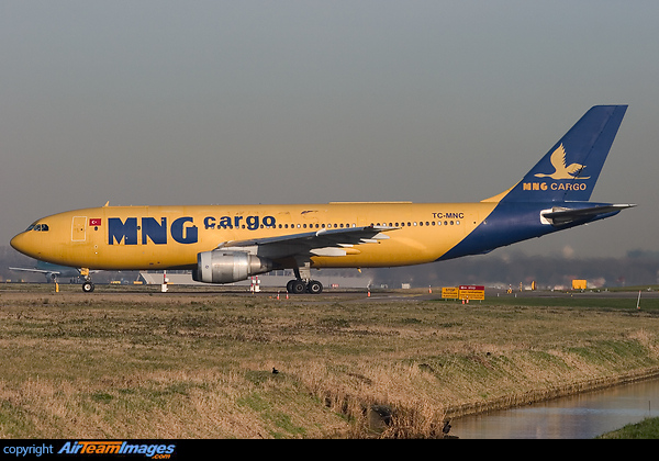 Airbus A300 B4 Tc Mnc Aircraft Pictures And Photos