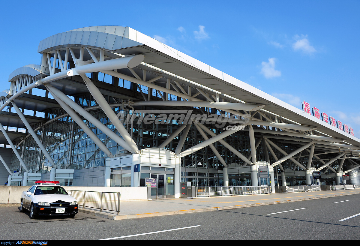 Fukuoka Airport Large Preview