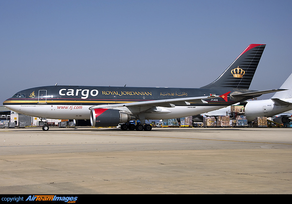 Cargo clearance royal jordanian