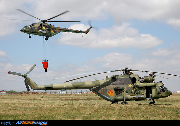 Mil Mi-17V-5 (08 YELLOW) Aircraft Pictures & Photos (14 YELLOW