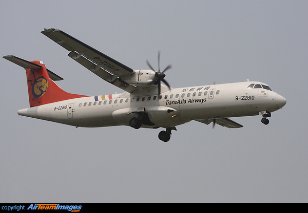 ATR 72-500 (B-22810) Aircraft Pictures & Photos - AirTeamImages.com