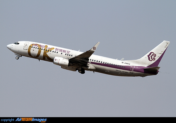 Boeing 737-83N (B-2863) Aircraft Pictures & Photos - AirTeamImages.com