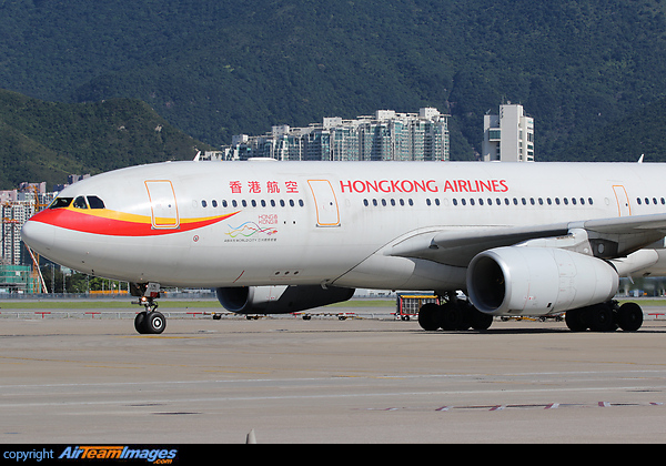 Airbus A330-243 (B-LNL) Aircraft Pictures & Photos - AirTeamImages.com