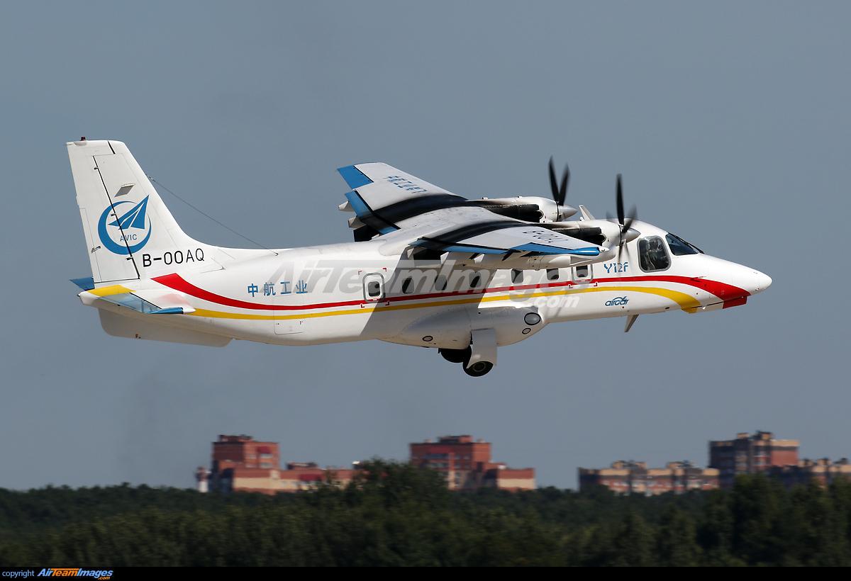 Harbin Y-12F - Large Preview - AirTeamImages.com