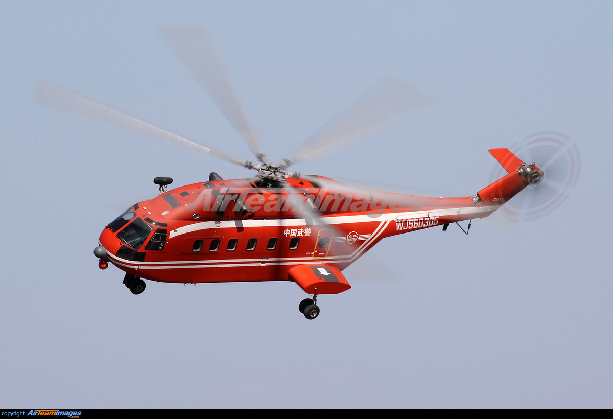 Avicopter AC313 - Large Preview - AirTeamImages.com