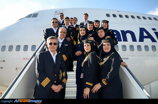 Iran Air Crew Members (EP-IAC) Aircraft Pictures & Photos ...