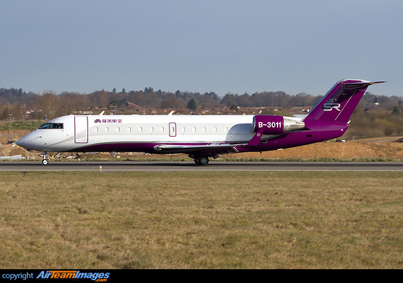 Bombardier CRJ-200LR (B-3011) Aircraft Pictures & Photos ...