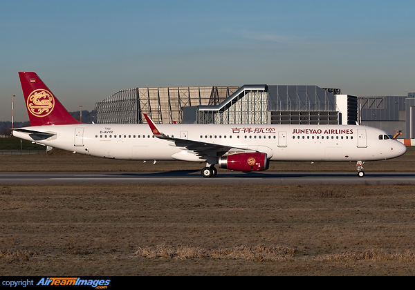 Airbus A321-231 (B-8459) Aircraft Pictures & Photos - AirTeamImages.com