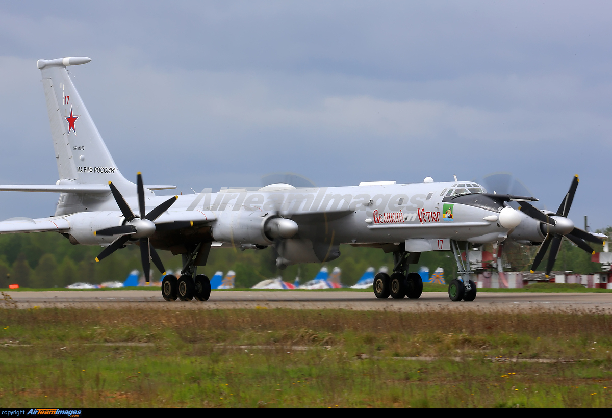 Tupolev Tu-142MR - Large Preview - AirTeamImages.com