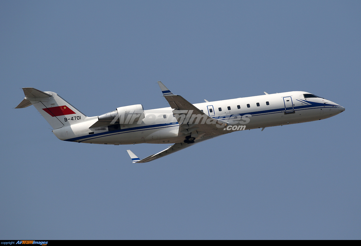 Mitsubishi crj 200er салон