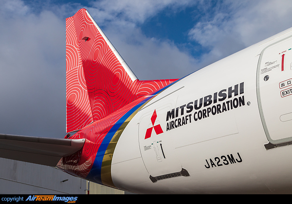 Mitsubishi space jet