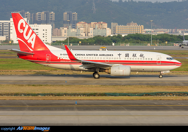 Boeing 737-79P (B-5208) Aircraft Pictures & Photos - AirTeamImages.com