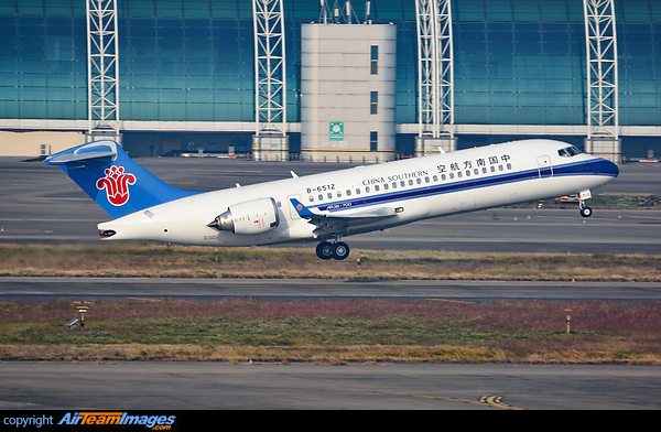 Comac ARJ21-700 (B-651Z) Aircraft Pictures & Photos - AirTeamImages.com