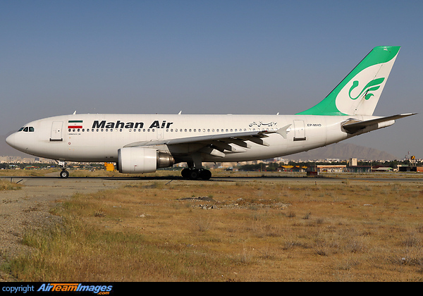 Airbus A310-304 (EP-MHO) Aircraft Pictures & Photos - AirTeamImages.com