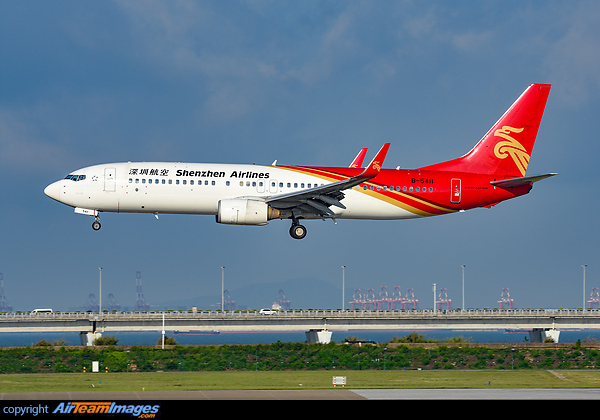 Boeing 737-87L (B-5411) Aircraft Pictures & Photos - AirTeamImages.com