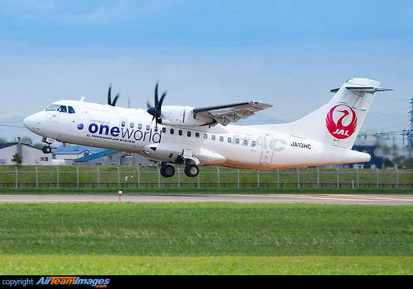 ATR 42-600 (JA13HC) Aircraft Pictures & Photos - AirTeamImages.com