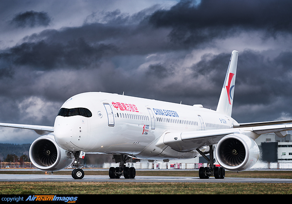 Airbus A350-941 (B-323H) Aircraft Pictures & Photos - AirTeamImages.com