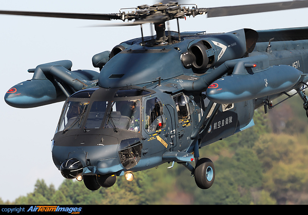 Mitubishi UH-60J (08-4571) Aircraft Pictures & Photos